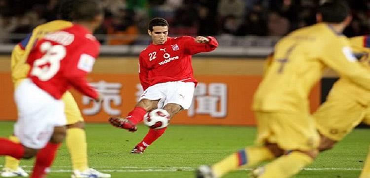 أبو تريكة